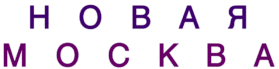 New Moscow logo